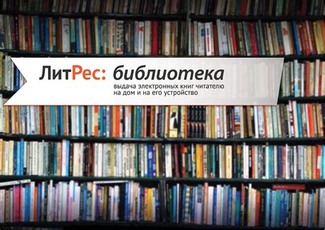 Электронная библиотека. Скачать книги бесплатно. Поиск книг.